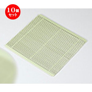 10Zbg PP|X 172×172 m 172 x 172mm n |   ǂ oO aH p[eB  lC H Ɩp HX JtF    킢  Mtg v[g o 