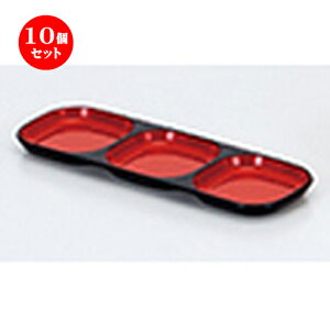 10Zbg 3_ 򖡓 V m 238 x 80 x h 15mm n |   ǂ oO aH p[eB  lC H Ɩp HX JtF    킢  Mtg v[g 