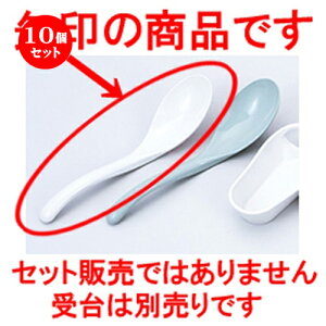 10Zbg mACnQ  m 173 x 43mm n | Jg 㐻i Xv[ tH[N  lC  H Ɩp HX JtF    킢 Mtg v[g o a