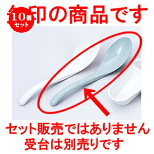 10Zbg mACnQ  m 173 x 43mm n | Jg 㐻i Xv[ tH[N  lC  H Ɩp HX JtF    킢 Mtg v[g o a