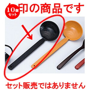 10Zbg cɂ  m 205 x 70mm n | Jg 㐻i Xv[ tH[N  lC  H Ɩp HX JtF    킢 Mtg v[g o a