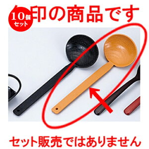 10Zbg cɂ Ȃ m 205 x 70mm n |  [h  Lb`c[ Lb`pi lC  H Ɩp HX JtF    킢 Mtg v