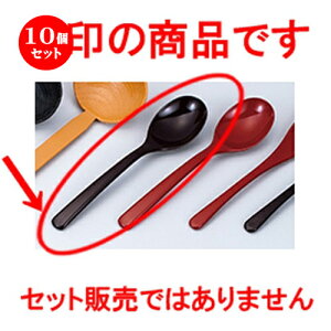 10Zbg D݃Xv[ V m 175 x 40mm n |  [h  Lb`c[ Lb`pi lC  H Ɩp HX JtF    킢 Mtg v