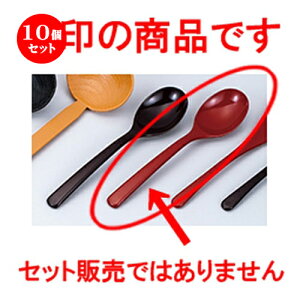 10Zbg D݃Xv[  m 175 x 40mm n | Jg 㐻i Xv[ tH[N  lC  H Ɩp HX JtF    킢 Mtg v[g o a