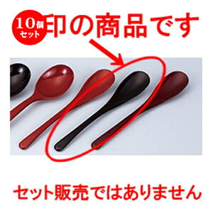 10Zbg OʃXv[ V m 170 x 30mm n | Jg 㐻i Xv[ tH[N  lC  H Ɩp HX JtF    킢 Mtg v[g o 