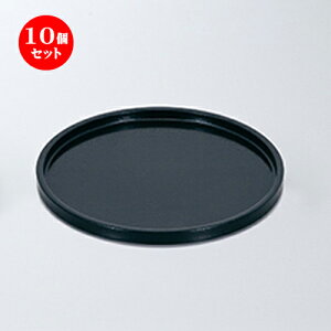 10Zbg 10.0 DXۖ~ Ζ N.SH m 302 x h 20mm n | ~ g[ gC ڂ H Ɩp zV v[g Mtg j o j JXj ސEj Ƃ ˕ i 