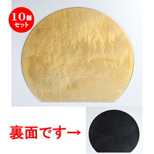 10Zbg 13.0 }bg _hiS[hj m 394 x 350 x h 4mm n | ~ g[ gC ڂ H Ɩp zV v[g Mtg j o j JXj ސEj Ƃ 