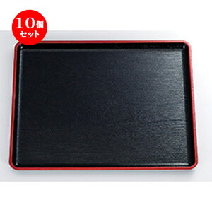 10Zbg 2 nؖړ~ V iL^Cvj m 370 x 290 x h 18mm n | ~ g[ gC ڂ H Ɩp zV v[g Mtg j o j JXj ސEj 