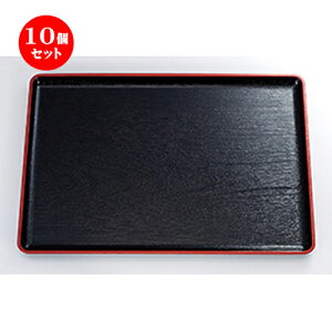 10Zbg 6 nؖړ~ V m 485 x 335 x h 23mm n | ~ g[ gC ڂ H Ɩp zV v[g Mtg j o j JXj ސEj Ƃ ˕ 