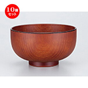 10Zbg  Î  W`o ؖBR [ 11.4 x 6.3cm n |  o `o o ϕq zo X[v soupcup v[g Mtg j o j JXj ސEj i 