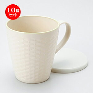 10Zbg WJSWt}OJbvO[ m 13 x 9.5 x 9.7cm n | ؐ Jbv Rbv OX v[g Mtg j o j JXj ސEj Ƃ ˕ i 