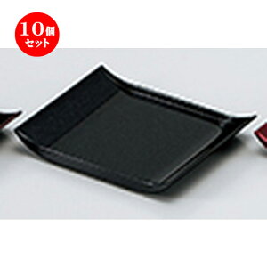 10Zbg 4.3 A[\[T[ i͓hj m 130 x 99 x h 18mm ] |M  lC  H {H Ɩp HX JtF    킢 Mtg v[g o a 