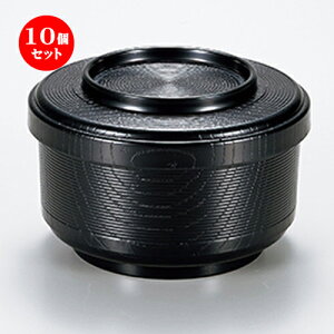 10Zbg ؃PLъ  m 130 x h 83mm n | ъ q  lC H Ɩp HX JtF    킢  Mtg v[g o j j
