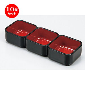 10Zbg L[uO_  m 195 x 68 x h 35mm n |   ǂ oO aH p[eB  lC H Ɩp HX JtF    킢  Mtg v[