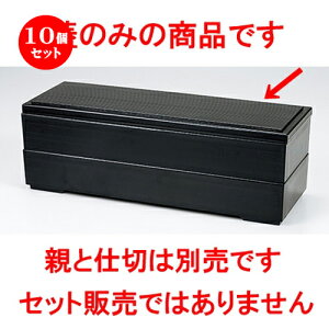 10Zbg R͕ٓ iWj m 375 x 128 x h 18mm n | ԓ ٓ  U   lC H Ɩp HX JtF    킢  Mtg v[g o 