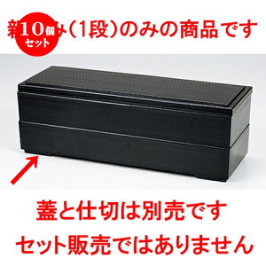 10Zbg R͕ٓ iej m 375 x 128 x h 60mm n | ԓ ٓ  U   lC H Ɩp HX JtF    킢  Mtg v[g o 