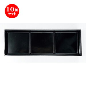 10Zbg R͕ٓ id؁j m 360 x 115 x h 43mm n | ԓ ٓ  U   lC H Ɩp HX JtF    킢  Mtg v[g o