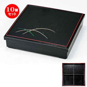 10Zbg 8.5ٓ V Ii\dؕtj m 260 x 260 x h 62mm n | ԓ ٓ  U   lC H Ɩp HX JtF    킢  Mtg v