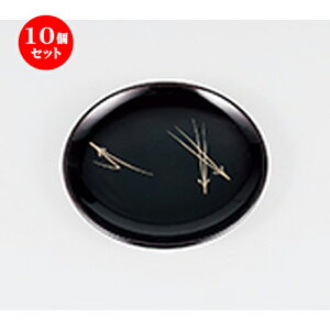 10Zbg 4.5ۖXM t 5P m 13.5 x 1cm n | M M M aM aH H Ɩp HX JtF    킢 Mtg v[g o j j a