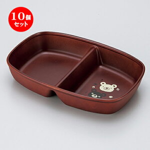 10Zbg W LbY[d؎M BR  m 20.5 x 13.5 x 3.8cm n | qp H wj H oYj  lC H Ɩp HX JtF    킢  