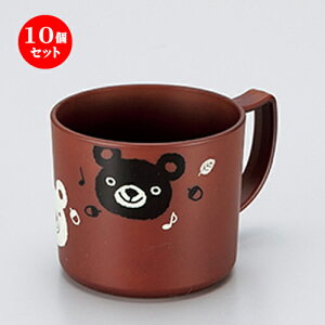 10Zbg  Î  W LbY}O BR  [ 7.2 x 6.2cm n | qp H wj H oYj  lC H Ɩp HX JtF    킢 