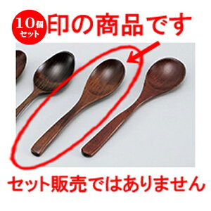 10Zbg ؐH stXv[ m 17.5 x 3.5cm n | Jg 㐻i Xv[ tH[N  lC  H Ɩp HX JtF    킢 Mtg v[g 