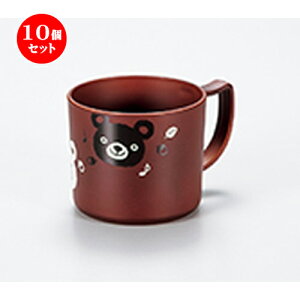 10Zbg BR}OJbv m 7 x 6cm n | o `o o ϕq zo X[v soupcup v[g Mtg j o j JXj ސEj i 蕨 lC ʔ  