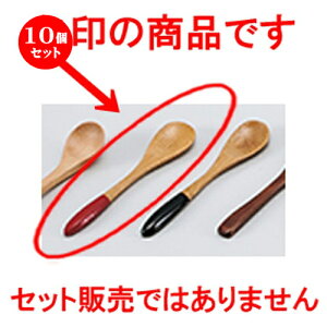 10Zbg i|j[ԃR[q[Xv[ m 12 x 2.4cm n | Jg 㐻i Xv[ tH[N  lC  H Ɩp HX JtF    킢 Mtg v[g 