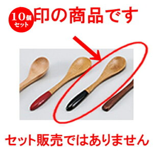 10Zbg i|j[R[q[Xv[ m 12 x 2.4cm n | Jg 㐻i Xv[ tH[N  lC  H Ɩp HX JtF    킢 Mtg v[g 