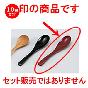 10Zbg i؁jXv[ m 13 x 2.5cm n | Jg 㐻i Xv[ tH[N  lC  H Ɩp HX JtF    킢 Mtg v[g o 