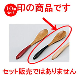 10Zbg i|j[Xv[ m 15 x 2.5cm n | Jg 㐻i Xv[ tH[N  lC  H Ɩp HX JtF    킢 Mtg v[g o 