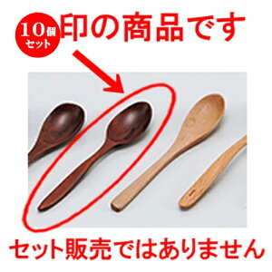 10Zbg i؁jXJ[Xv[ m 18 x 3.5cm n | Jg 㐻i Xv[ tH[N  lC  H Ɩp HX JtF    킢 Mtg v[g 