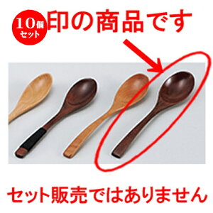 10Zbg i؁jX Xv[ m 20 x 4cm n | Jg 㐻i Xv[ tH[N  lC  H Ɩp HX JtF    킢 Mtg v[g o 