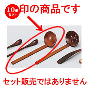 10Zbg i؁jTb m 21.5 x 7cm n y   aH HX Ɩp z