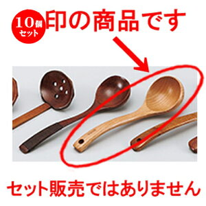 10Zbg i؁jui ʁij m 22 x 6.5cm n y   aH HX Ɩp z