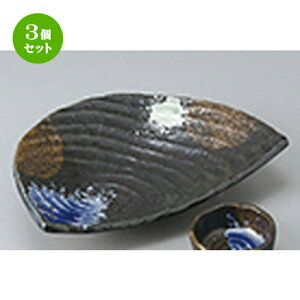 3Zbg  hg  ʎOFt m 22.3 x 15.3cm n | lC  H Ɩp HX JtF    킢 Mtg v[g o a 蕨 i HZbg