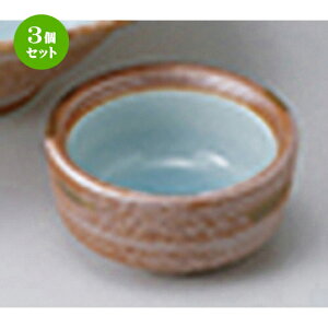 3Zbg  hg  Myʐ m 6.5 x 3cm n |    傱  ǂ  lC H Ɩp HX JtF    킢  Mtg v[