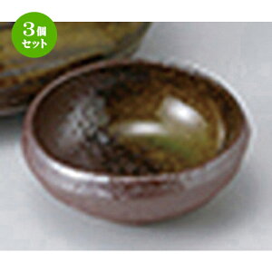 3Zbg  hg  O m 7.2 x 3cm n |    傱  ǂ  lC H Ɩp HX JtF    킢  Mtg v[g 