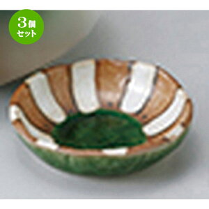 3Zbg  hg  D\ m 9.2 x 2.5cm n |    傱  ǂ  lC H Ɩp HX JtF    킢  Mtg v[g