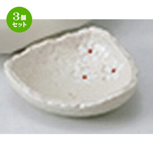 3Zbg hg  ԎOp^MiSj m 8.8 x 8.5 x 2.8cm n | lC  H Ɩp HX JtF    킢 Mtg v[g o a 蕨 i 