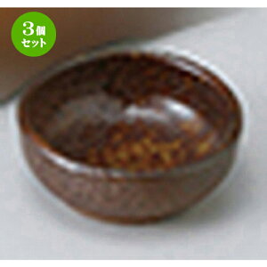3Zbg hg  ؔOې m 6.9 x 2.5cm n |    傱  ǂ  lC H Ɩp HX JtF    킢  Mtg v[