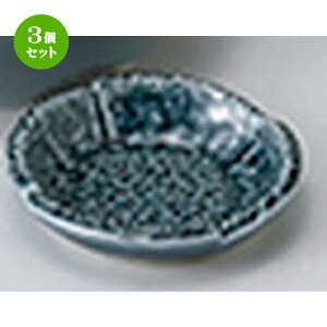 3Zbg hg  ֊ې m 8.5 x 1.8cm n |    傱  ǂ  lC H Ɩp HX JtF    킢  Mtg v[g 