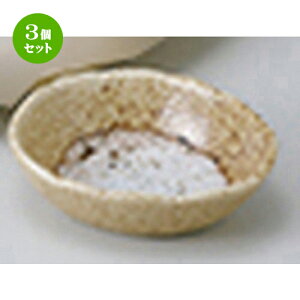 3Zbg hg  ɉꕗѕό` m 9.5 x 7.8 x 2.6cm n |    傱  ǂ  lC H Ɩp HX JtF    킢  Mtg v