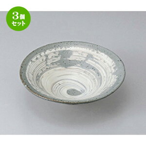 3Zbg t  єt m 18.5 x 5.5cm n | lC  H Ɩp HX JtF    킢 Mtg v[g o a 蕨 i HZbg