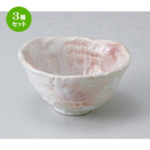 3Zbg   u쏬 m 12.5 x 13 x 6.6cm n |   蔫 {E   lC H Ɩp HX JtF    킢  Mtg v[g o 