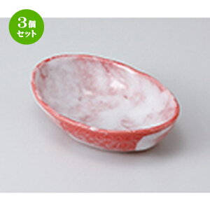 3Zbg   ԍʑȉ~ m 15.7 x 11 x 4.2cm n |     {E \ lC  H Ɩp HX JtF    킢 Mtg v[gj 