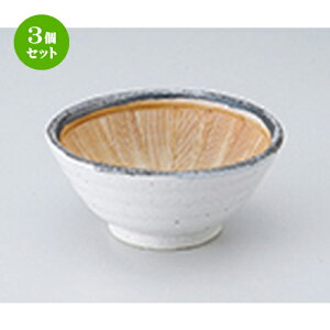 3Zbg   uXij m 10.5 x 4.3cm n | lC  H Ɩp HX JtF    킢 Mtg v[g o a 蕨 i HZ