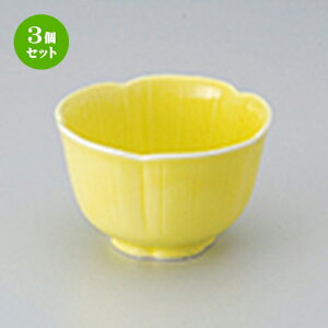 3Zbg t  ~^tij m 8.7 x 5.5cm n | aH   {E  ze H Ɩp HX JtF    킢 Mtg v[g j a 蕨 