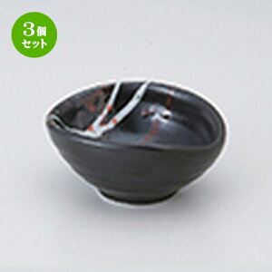 3Zbg t   t m 10 x 8.5 x 4.5cm n | aH   {E  ze H Ɩp HX JtF    킢 Mtg v[g j a 