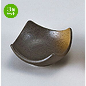 3Zbg t  lpt m 8 x 8 x 3.5cm n | aH   {E  ze H Ɩp HX JtF    킢 Mtg v[g j a 蕨 